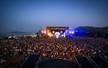 Radio Italia Live Il Concerto: Palermo: Guida TV  - TV Sorrisi e Canzoni