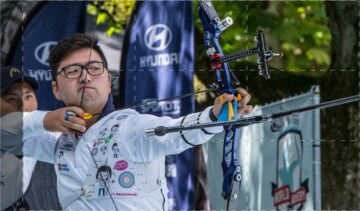 Archery World Cup Season Review: Guida TV  - TV Sorrisi e Canzoni
