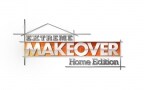 Episodio 5 - Extreme Makeover Home Edition