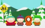 Episodio 1 - Cartman Si Becca Una Sonda Anale