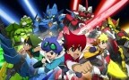 Episodio 1 - I cavalieri Tenkai