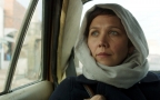 Episodio 1 - The Honourable Woman