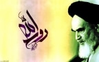 Episodio 33 - L'Iran di Khomeini. Con il prof. Franco Cardini
