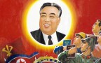Episodio 1 - Il regno dei Kims
