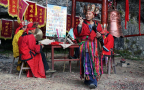 Episodio 3 - Hanzhong