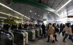 Episodio 3 - La stazione di Shinjuku