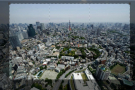 Episodio 1 - Tokyo