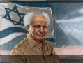 Episodio 64 - Ben Gurion. Le Radici Del Deserto