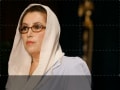 Episodio 21 - Benazir Bhutto
