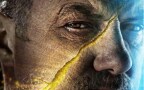Episodio 14 - La maledizione della miniera perduta