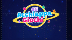 Episodio 1 - Gli acchiappagiochi