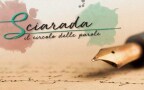 Episodio 1 - L'Atlante che non c'è - Il lago secondo Piero Chiara
