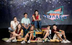 Episodio 10 - Le cronache di Nanaria