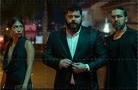 Nella tana dei lupi 2 - Pantera