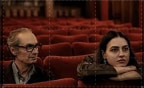 Il tempo che ci vuole