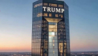 House of Trump