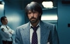 Argo